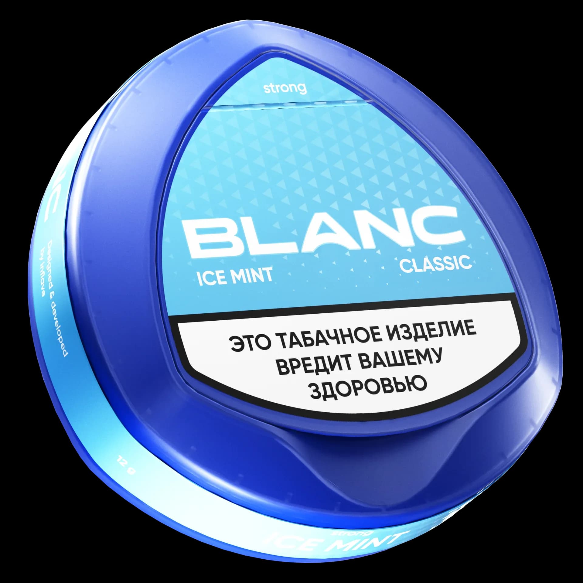 BLANC STRONG Classic