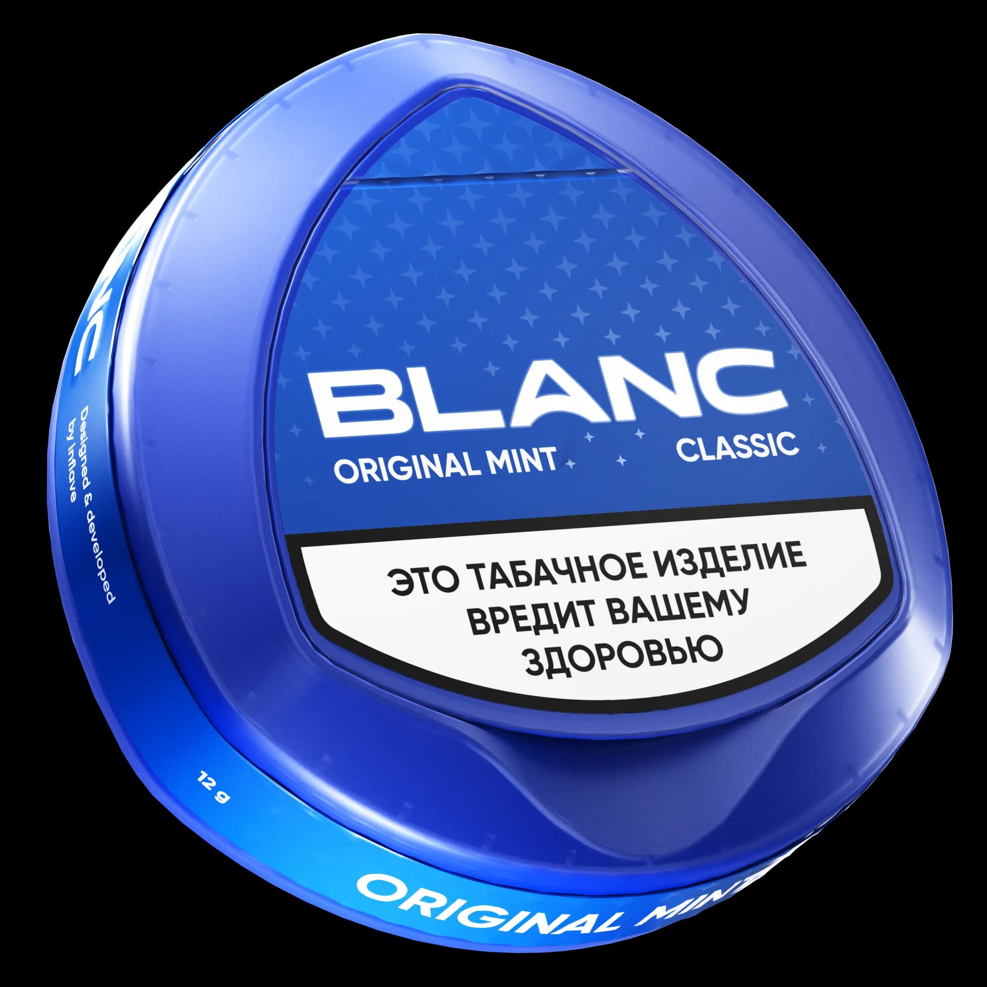 BLANC ORIGINAL Classic
